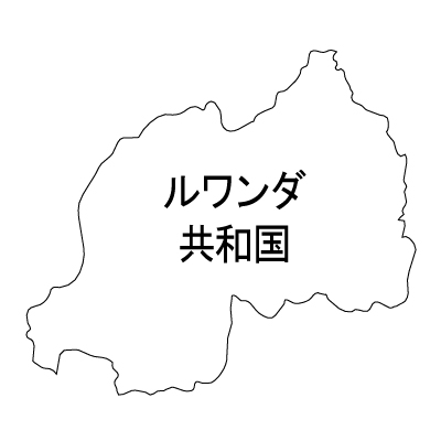 ルワンダ共和国無料フリーイラスト｜漢字(白)